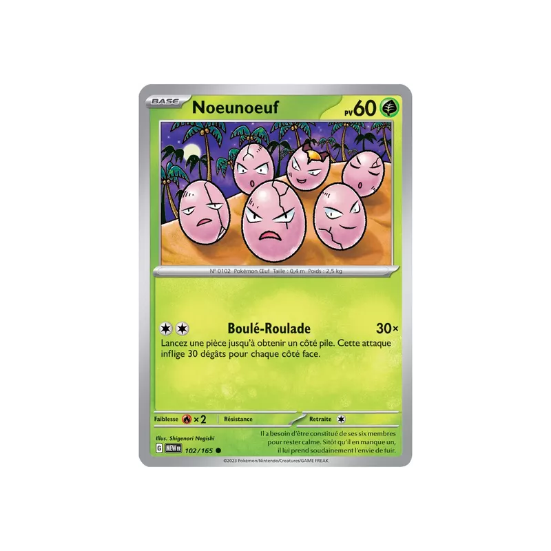 Noeunoeuf MEW - 102/165
