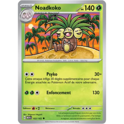 Noadkoko MEW - 103/165