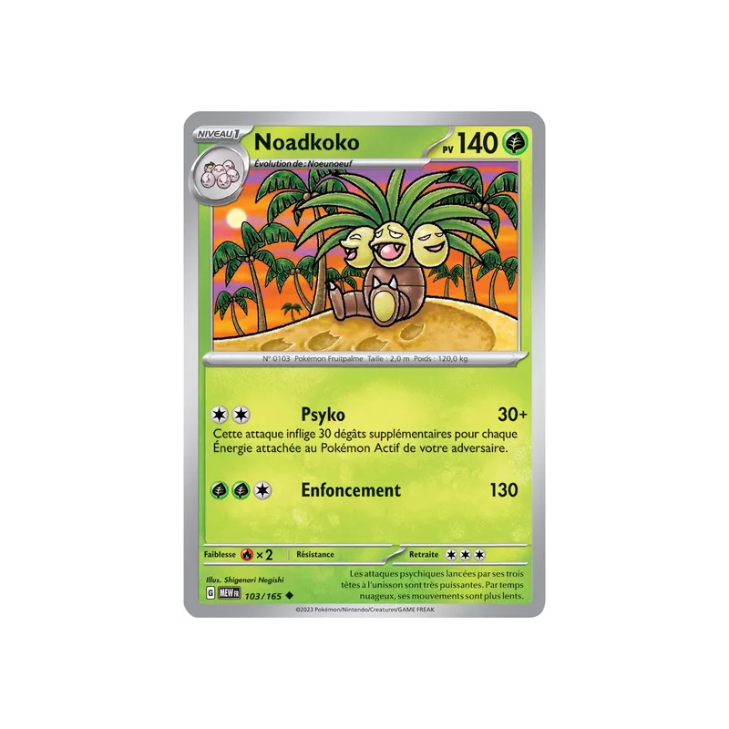 Noadkoko MEW - 103/165