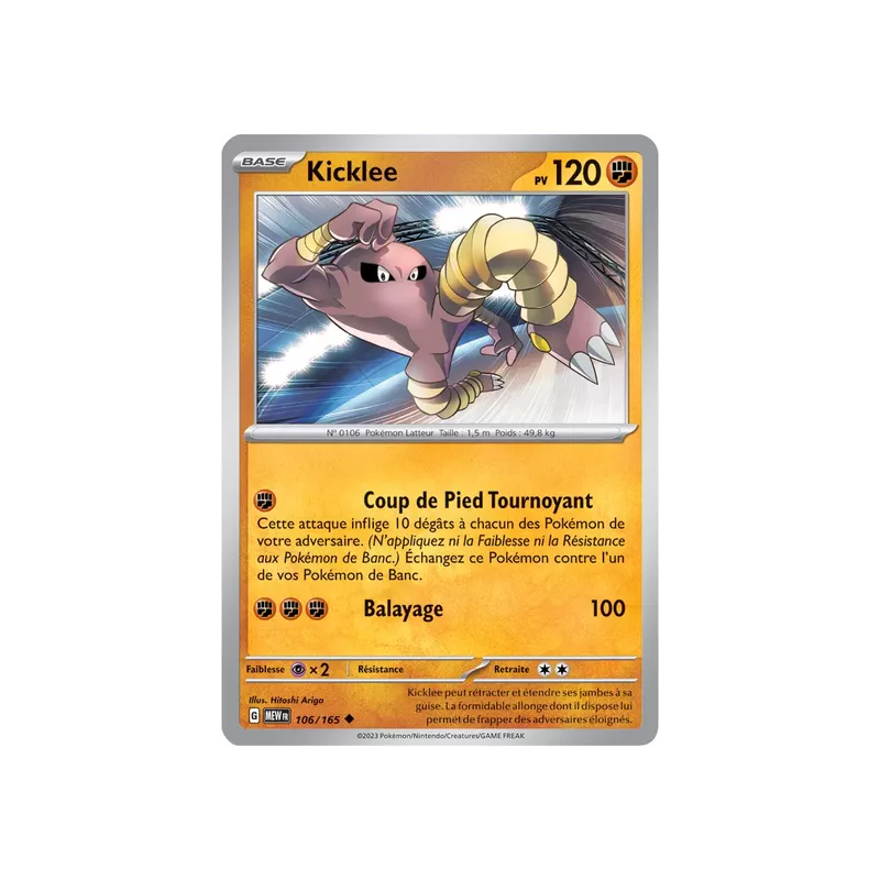 Kicklee MEW - 106/165