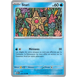 Stari MEW - 120/165