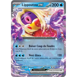 Lippoutou EX MEW - 124/165