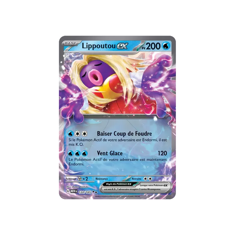 Lippoutou EX MEW - 124/165