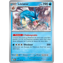 Léviator MEW - 130/165