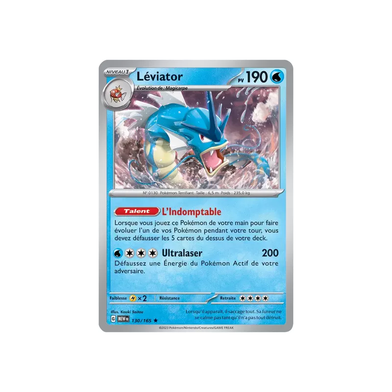 Léviator MEW - 130/165