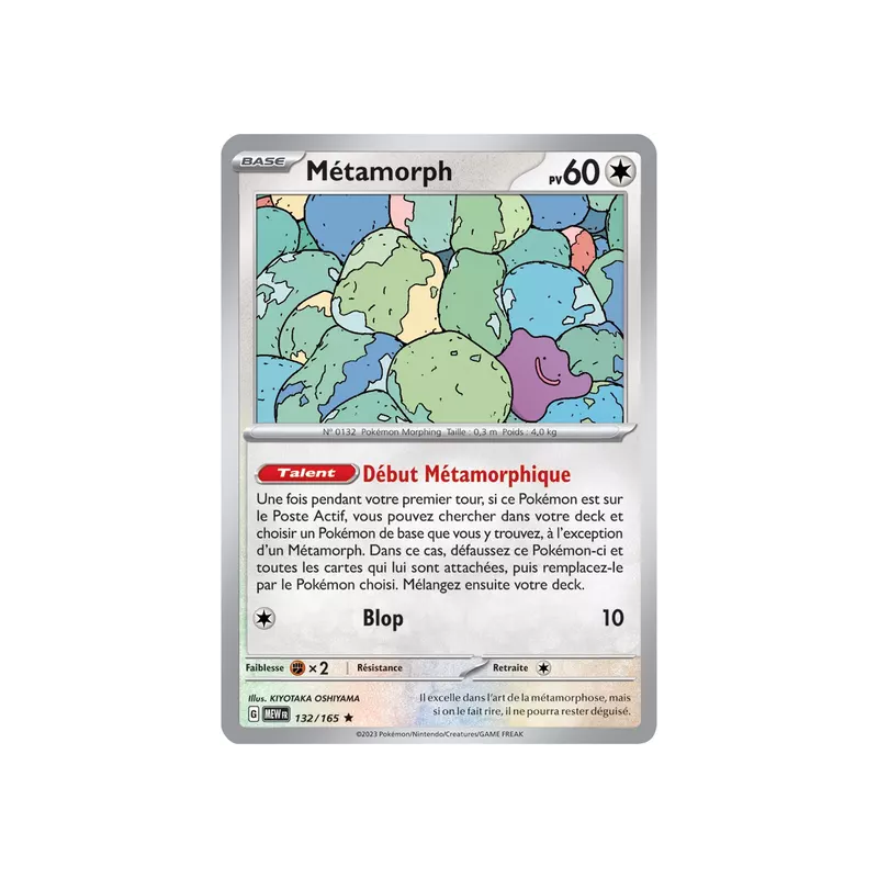 Métamorph MEW - 132/165