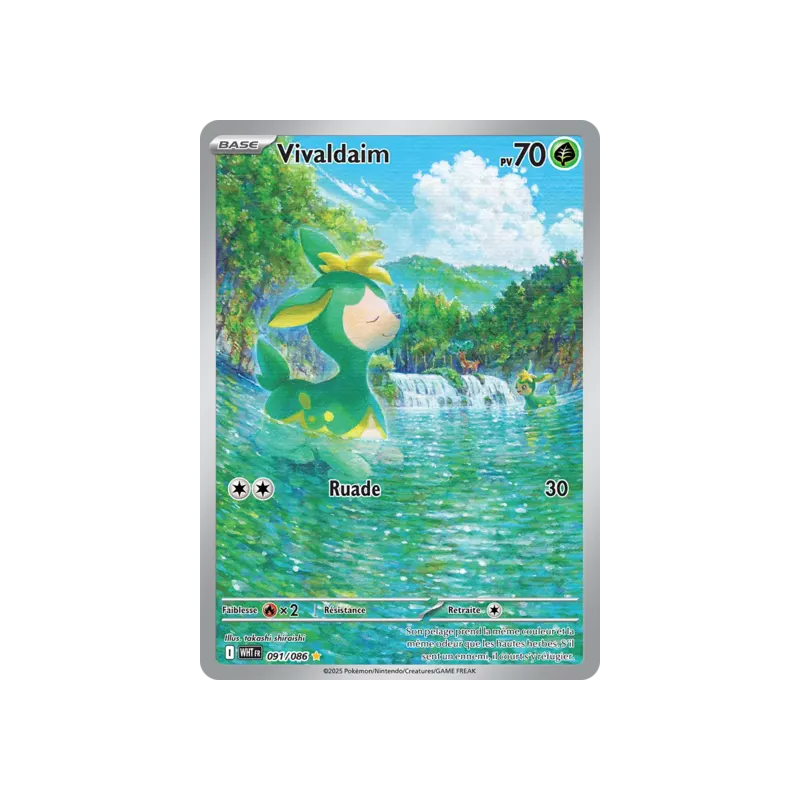 Vivaldaim WHT - 091/086