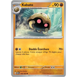 Kabuto MEW - 140/165