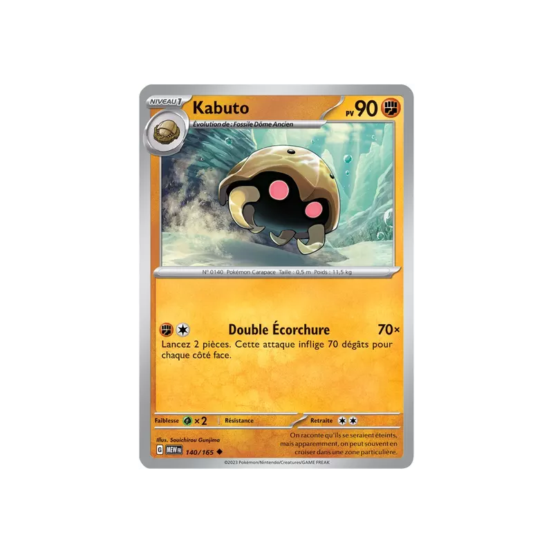 Kabuto MEW - 140/165