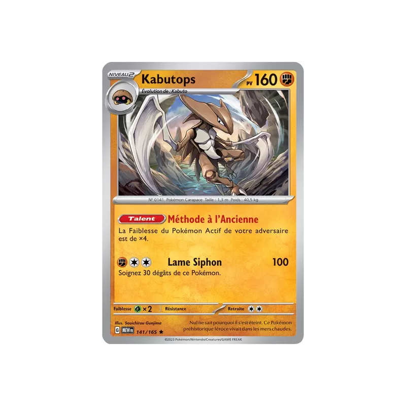 Kabutops MEW - 141/165