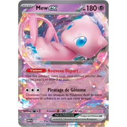 Mew EX MEW - 151/165