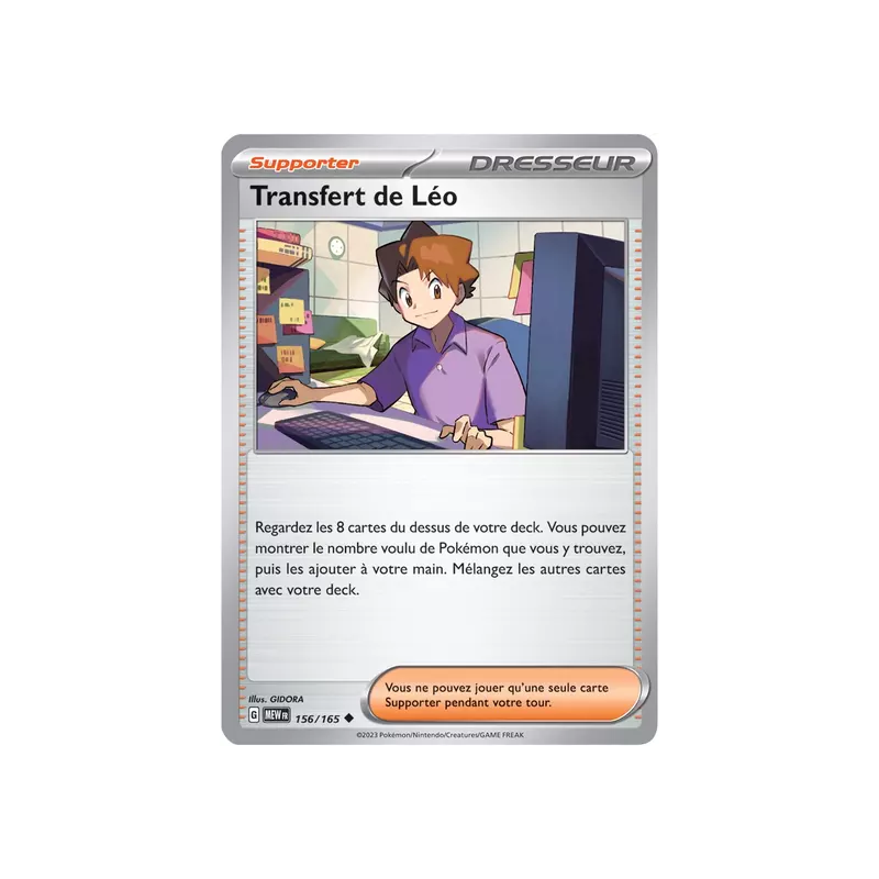 Transfert de Léo MEW - 156/165