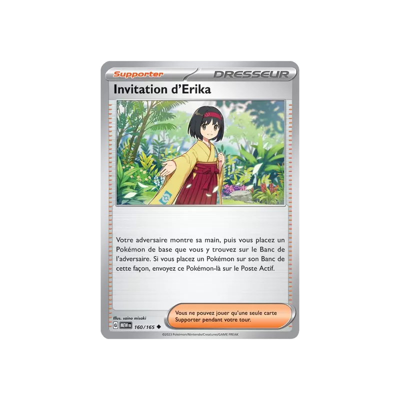 Invitation d'Erika MEW - 160/165