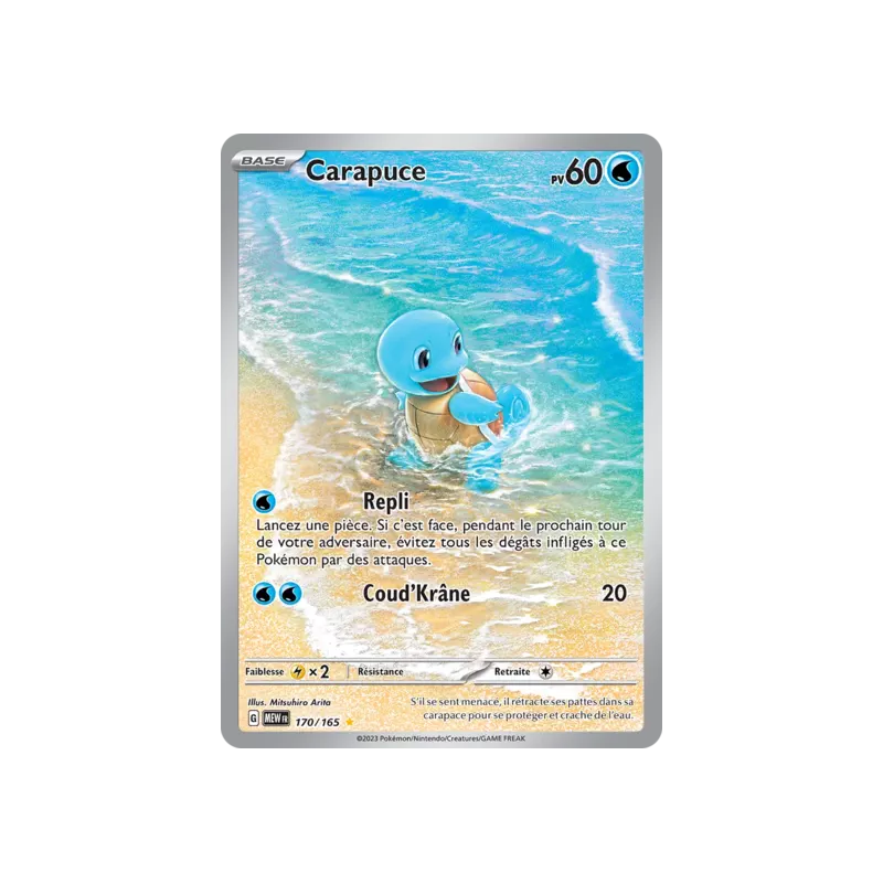Carapuce MEW - 170/165