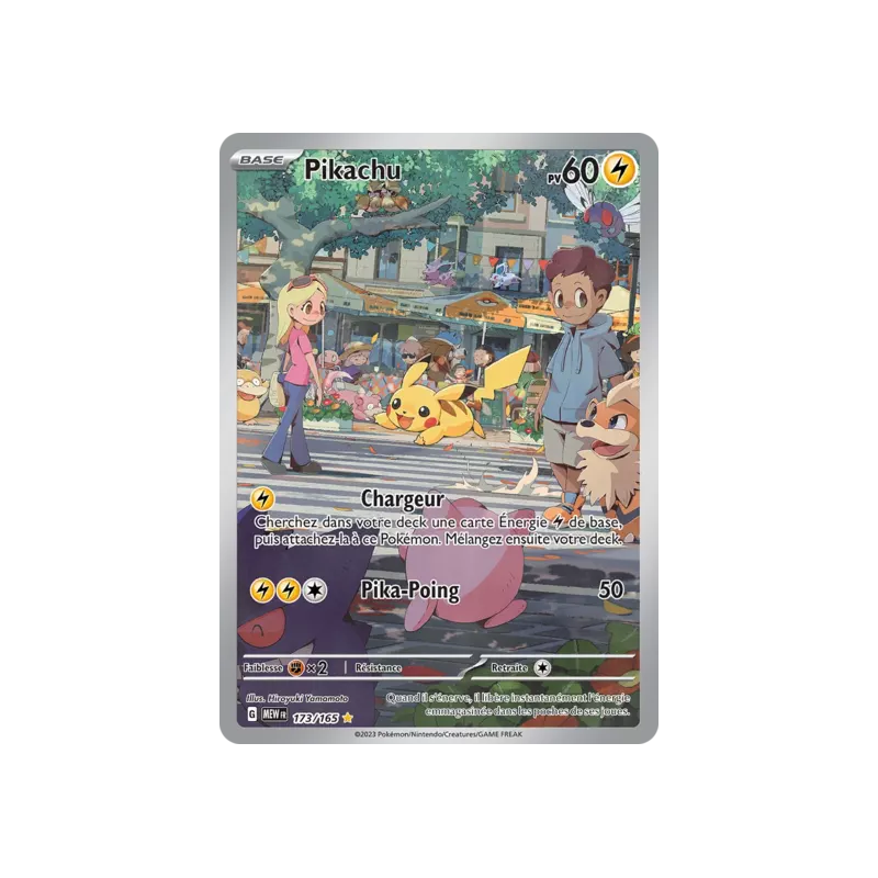 Pikachu MEW - 173/165