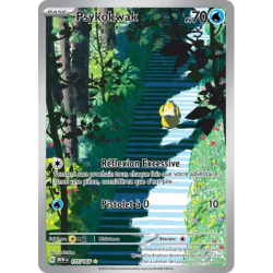 Psykokwak MEW - 175/165