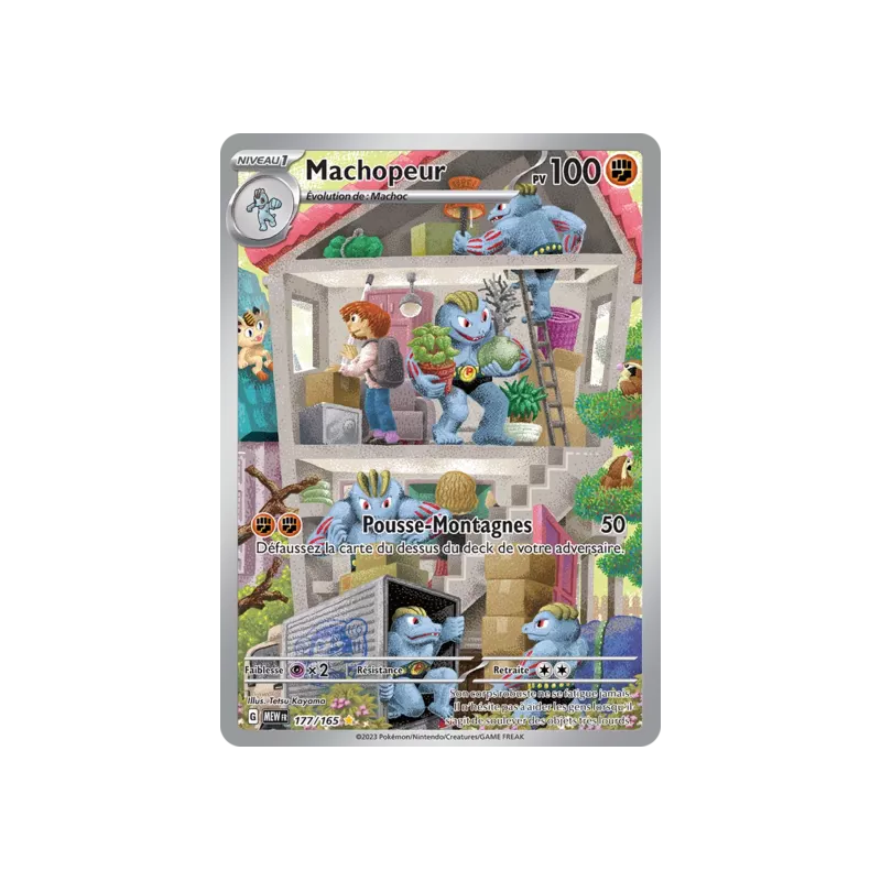 Machopeur MEW - 177/165
