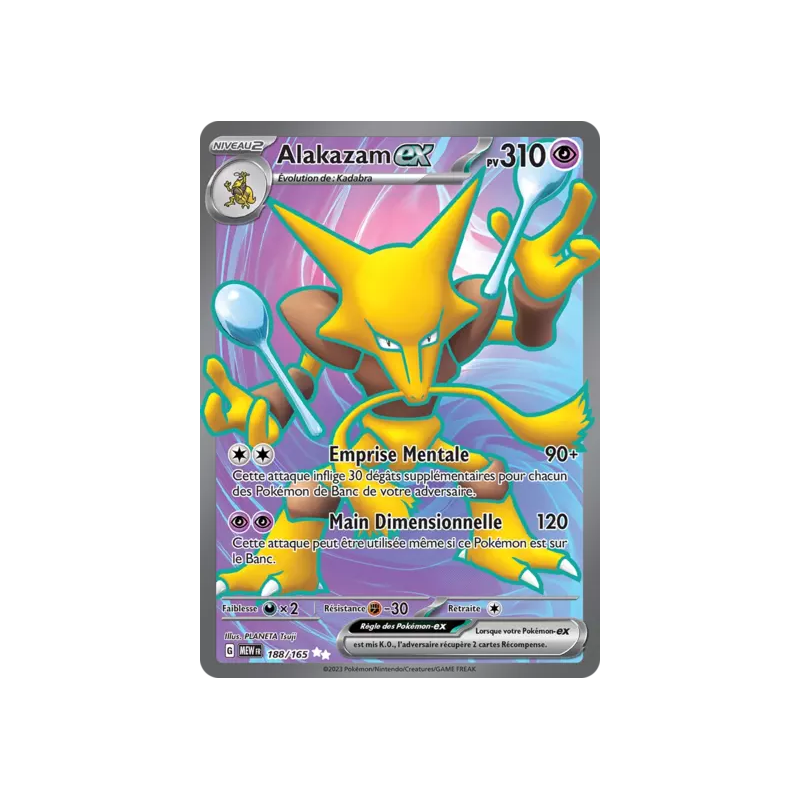Alakazam EX MEW - 188/165