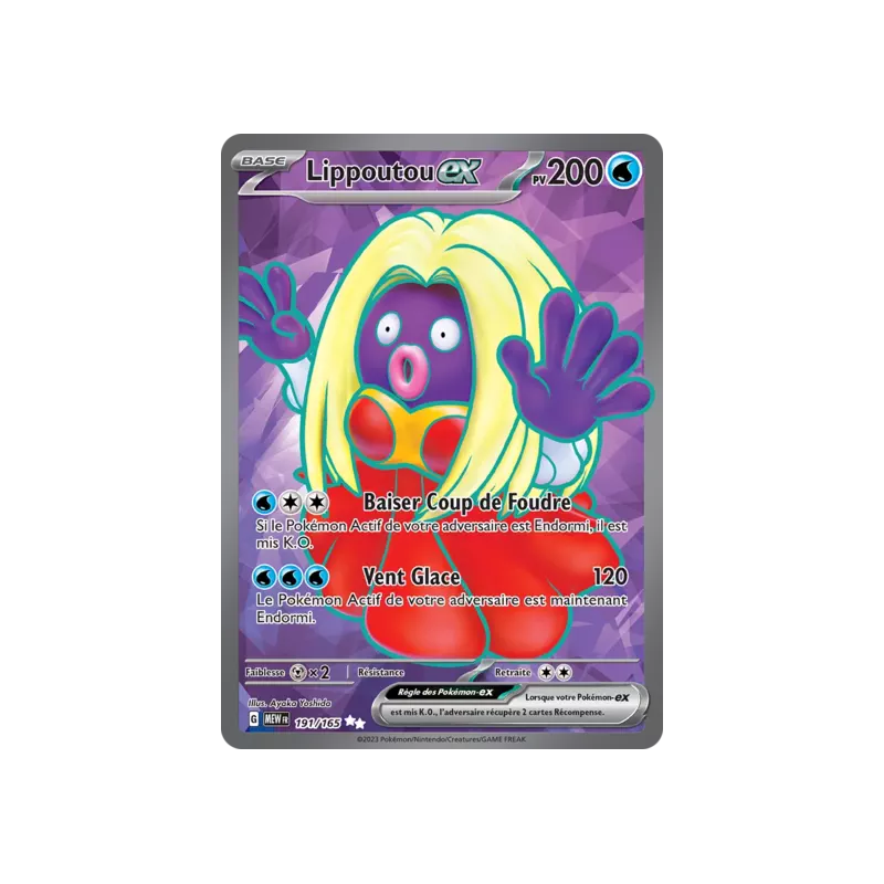 Lippoutou EX MEW - 191/165
