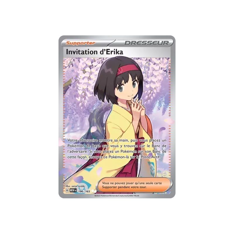 Invitation d'Erika MEW - 196/165