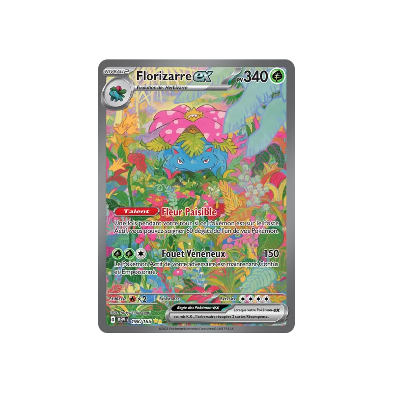 Florizarre EX MEW - 198/165