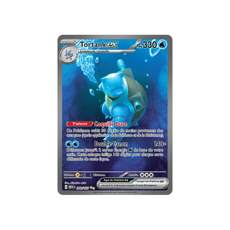 Tortank EX MEW - 200/165