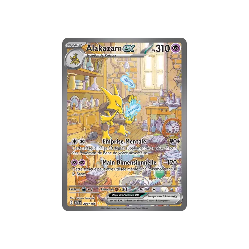 Alakazam EX MEW - 201/165