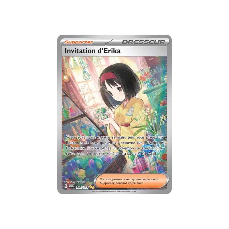Invitation d'Erika MEW - 203/165