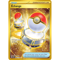 Échange MEW - 206/165