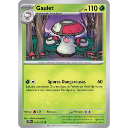 Gaulet OBF - 010/197