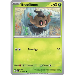Brocélôme OBF - 011/197
