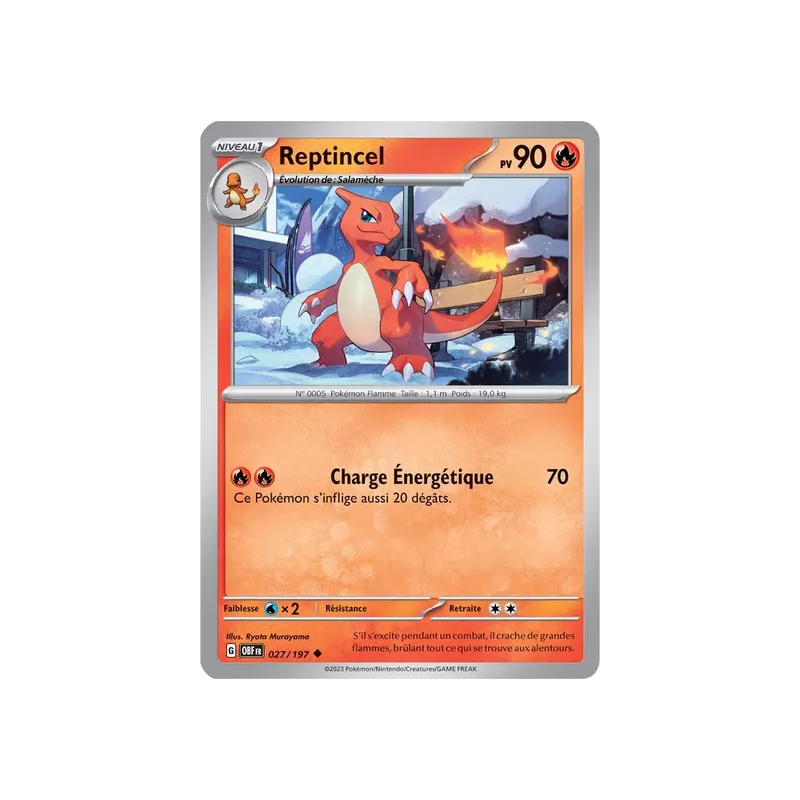 Reptincel OBF - 027/197