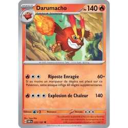 Darumacho OBF - 035/197