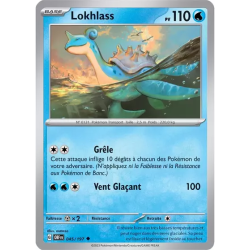 Lokhlass OBF - 045/197