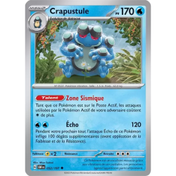 Crapustule OBF - 052/197