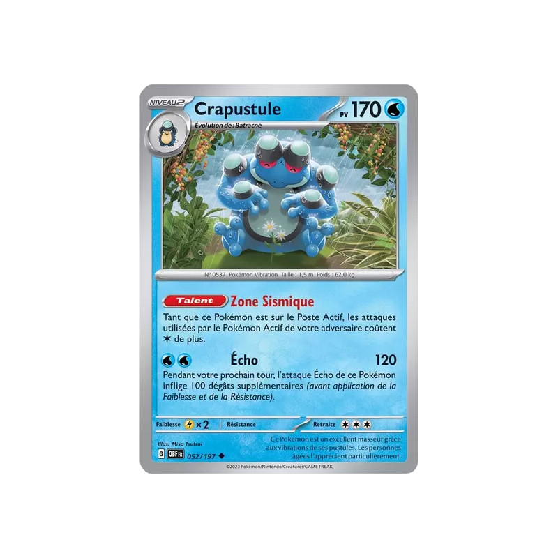 Crapustule OBF - 052/197