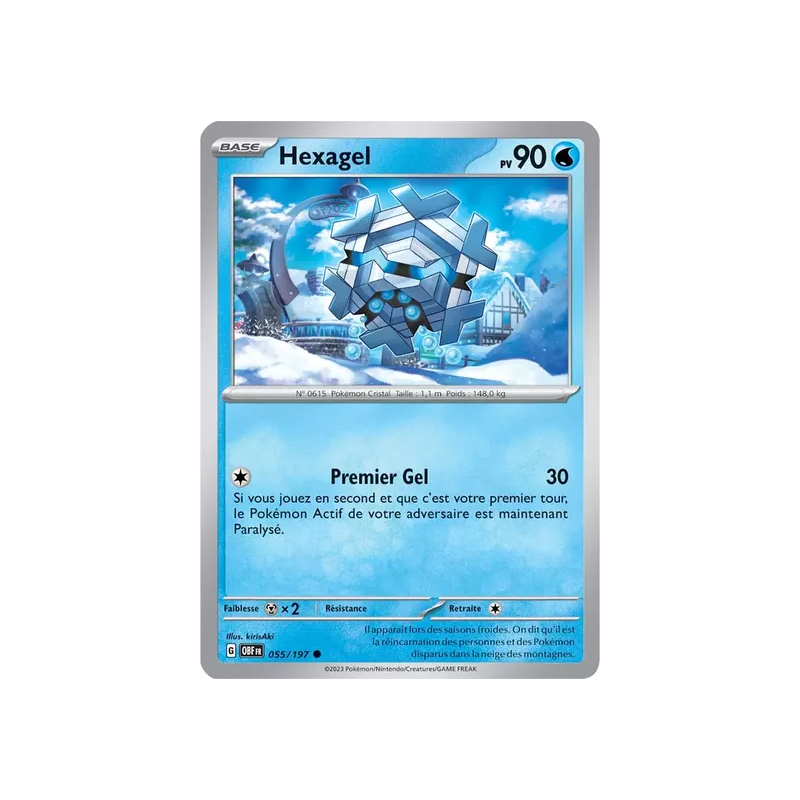 Hexagel OBF - 055/197