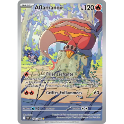 Aflamanoir WHT - 104/086