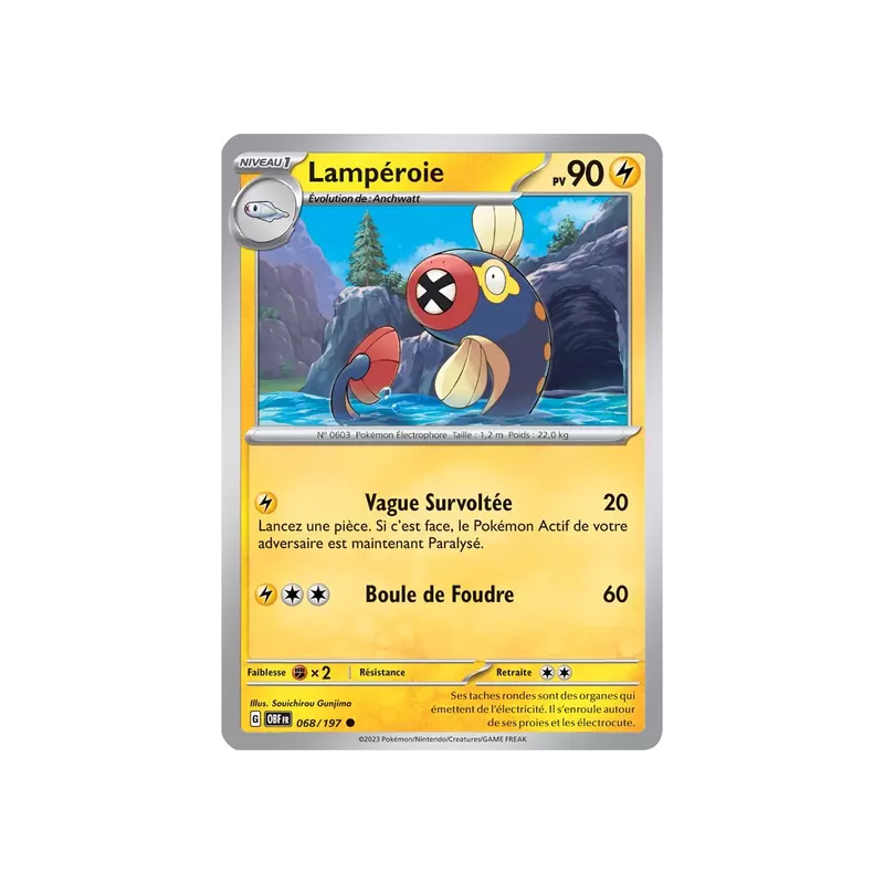 Lampéroie OBF - 068/197