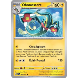 Ohmassacre OBF - 069/197