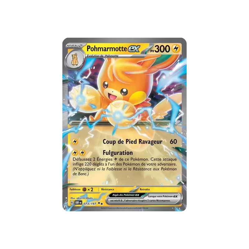 Pohmarmotte EX OBF - 073/197