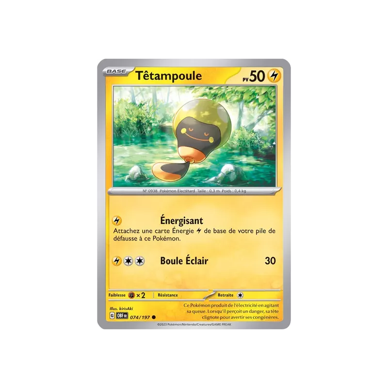 Têtampoule OBF - 074/197