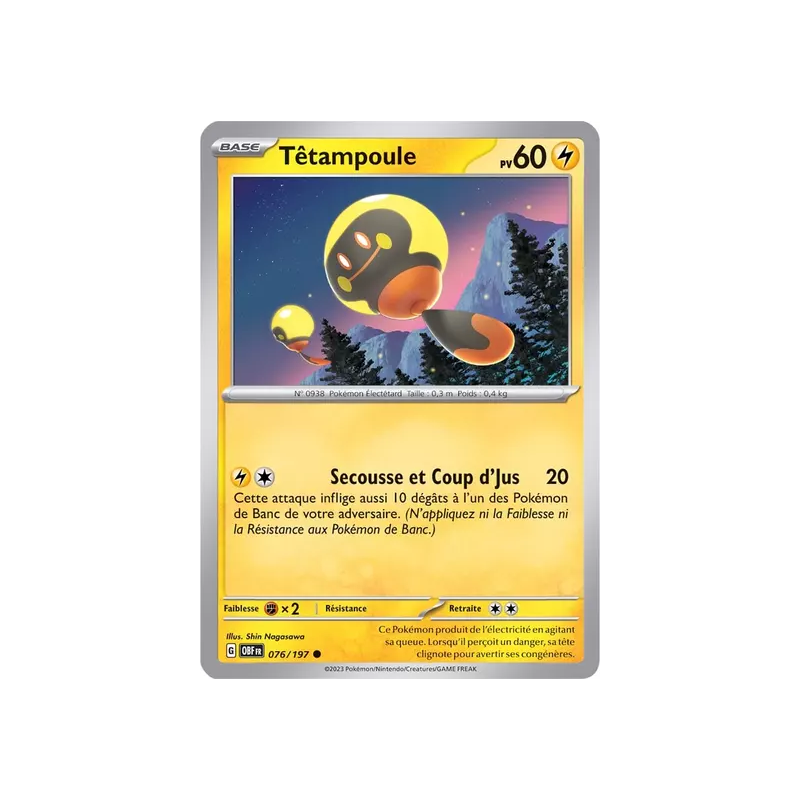 Têtampoule OBF - 076/197