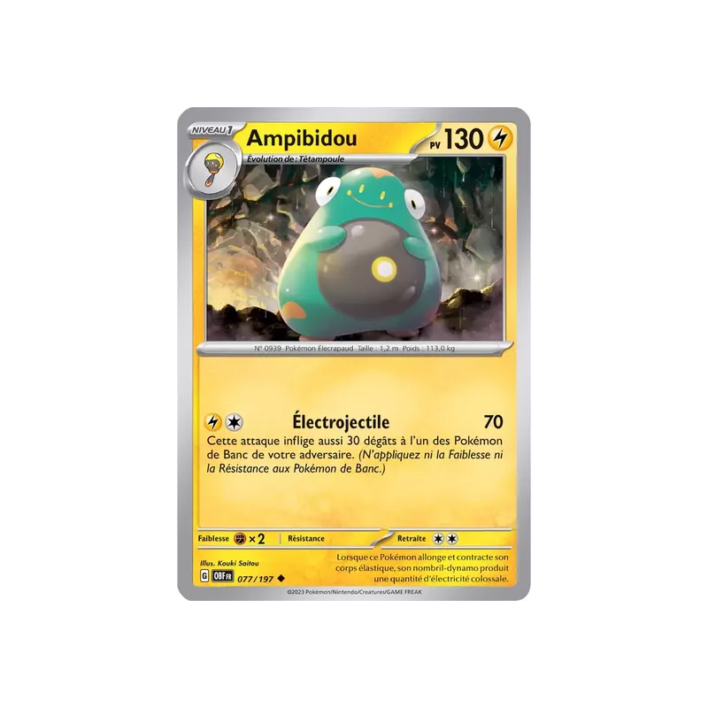 Ampibidou OBF - 077/197