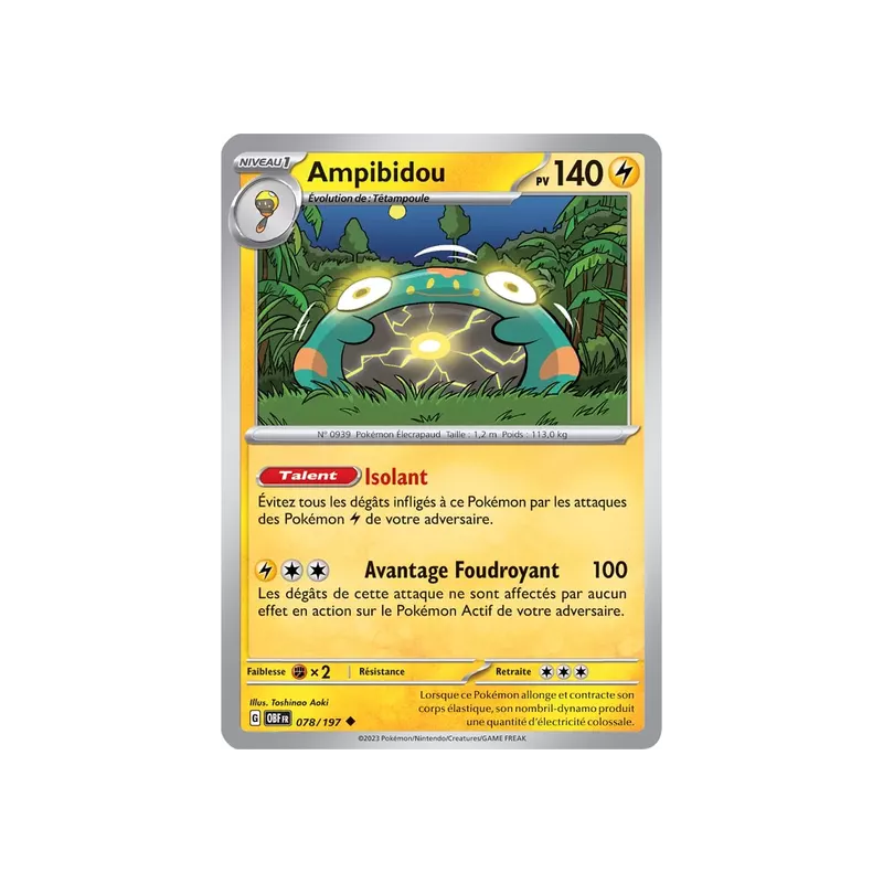 Ampibidou OBF - 078/197