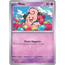 Mélo OBF - 080/197