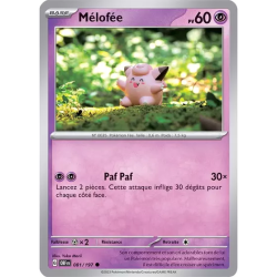 Mélofée OBF - 081/197