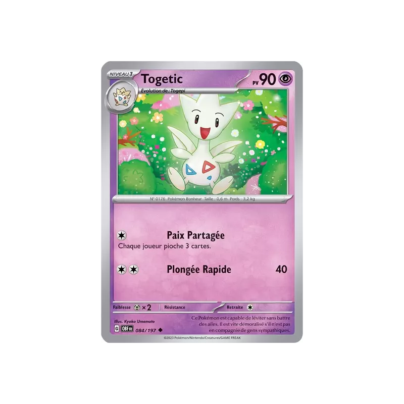 Togetic OBF - 084/197