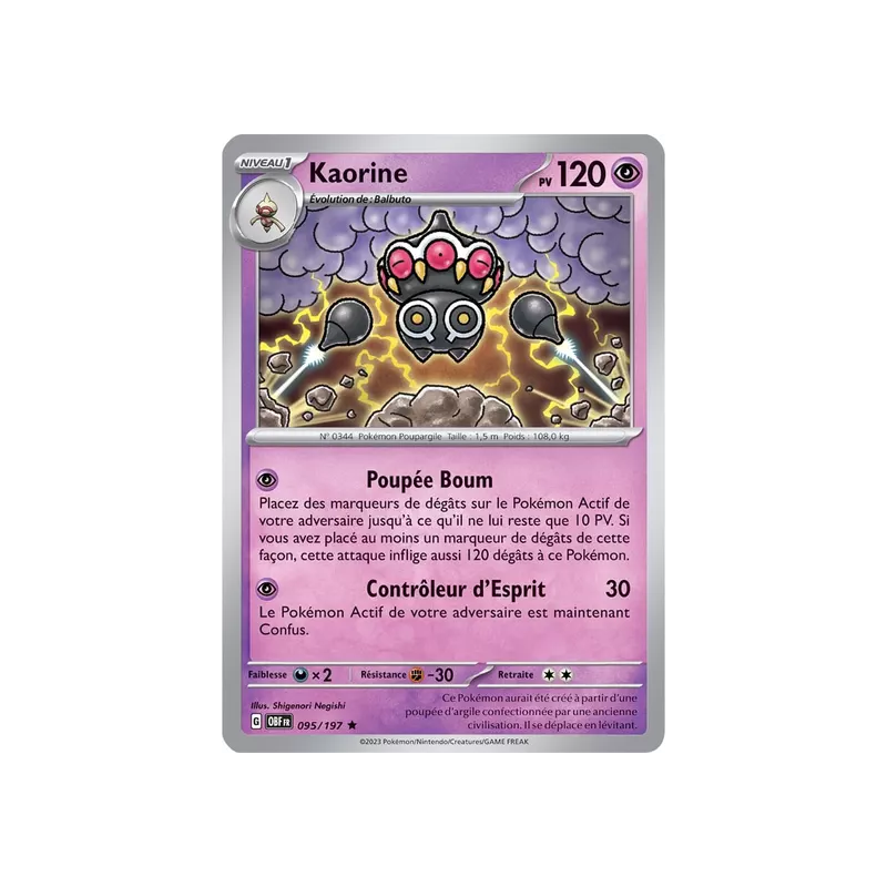 Kaorine OBF - 095/197