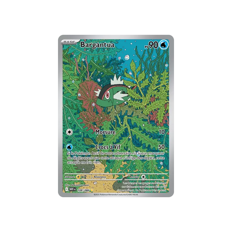 Bargantua WHT - 108/086